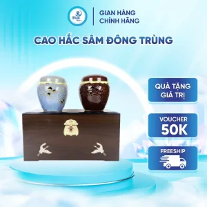 Cao Hắc Sâm Đông Trùng