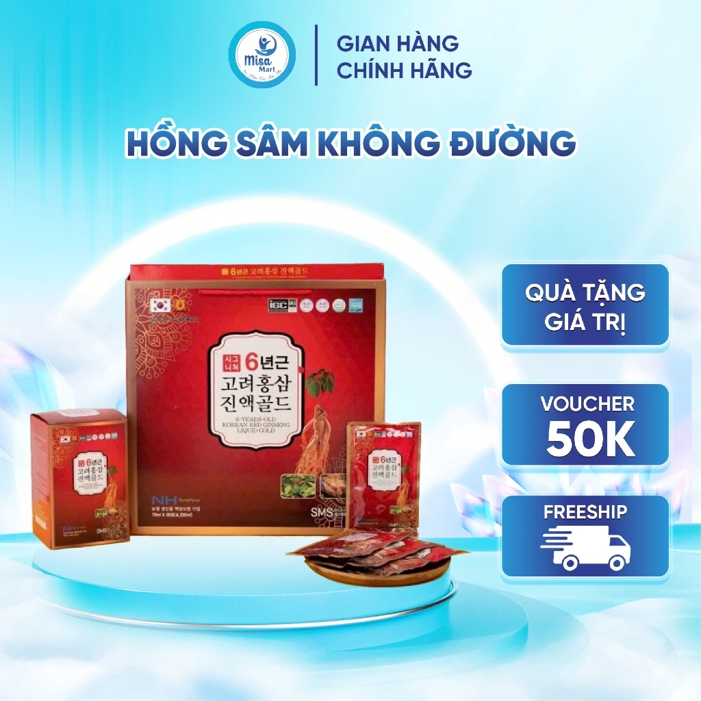 Hồng Sâm Không Đường